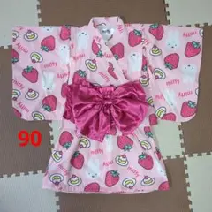 ミッフィー いちご柄 浴衣 90 ベビー