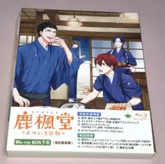 Item thumbnail for item 05525b42-5cec-4107-af53-811f15c11f41