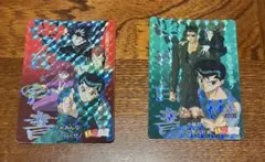 幽遊白書 トレーディングカードセット