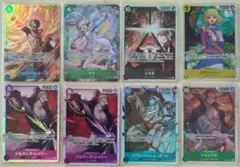 ワンピースカードゲーム_まとめ売り