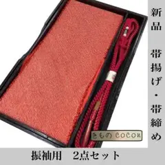 Item thumbnail for item 20a2b54f-ab8b-4579-944e-78e419ab39df