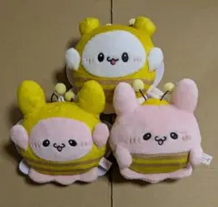 らぶいーず ミツバチになるもん ボールチェーン付き ぬいぐるみ 3種