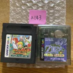 a143 ゼルダの伝説 夢をみる島 DX & ふしぎの木の実