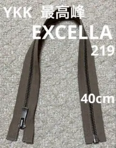 Item thumbnail for item 4c6c1e40-157d-4d49-b9c4-bd41e90a69f7