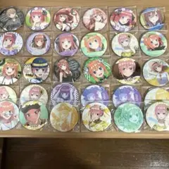 五等分の花嫁缶バッジ30個まとめ売り 値段交渉ありです。