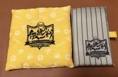 阪神タイガース　伝統の一戦クッション　2点セット