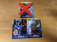大分トリニータ　ファン感謝デー　ビンゴ写真