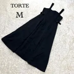 トルテ　ジャンパースカート　ロング　フレア　ゆったり　体型カバー　ブラック　M