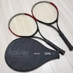カイザー テニスラケット セット