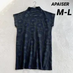 Item thumbnail for item 407df9af-179e-4d17-b095-7c6e0cce5194