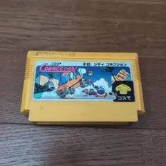 シティ コネクション (ファミコン)