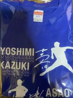 中日ドラゴンズ 吉見一起 浅尾拓也 トークショー 当日限定 オリジナル Tシャツ
