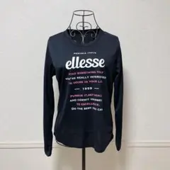 ♡エレッセ♡ 長袖Tシャツ スポーツウェア　速乾　ブラック　ジャージ　L