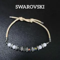 【匿名配送】 SWAROVSKI スワロフスキー ブレスレット ストーン 白