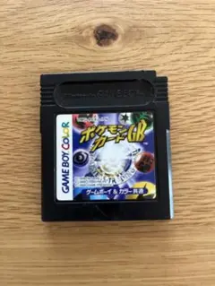 【新品/未開封】ポケモンカードGB ゲームボーイ 傷なし Yahoo!オークション -「ポケモンカード 未開封」(ゲームボーイ