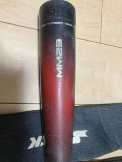 SSK mm23 少年軟式バット バットケース付き