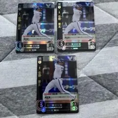 プロ野球ドリームオーダー　横浜DeNAベイスターズ　佐野恵太