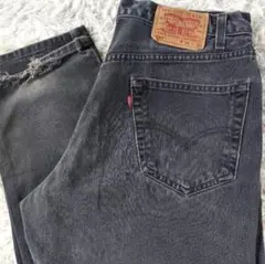 90~00s リーバイス550 メキシコ黒染めブラックデニムパンツ w34L36
