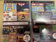 ナムコミュージアム VOL.1 & VOL.2 セット