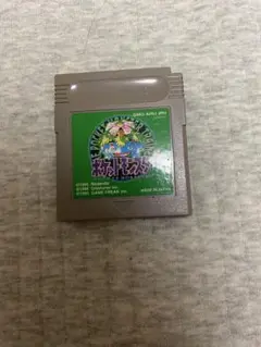 ゲームボーイ　ポケットモンスター　緑