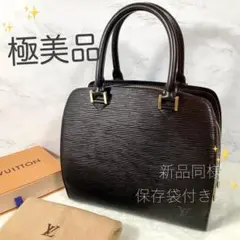 ✨ほぼ新品✨【ルイヴィトン】ポンヌフ エピ ノワール ハンドバッグ