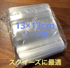 Item thumbnail for item f76e66f2-0714-4cd6-8f7a-3b1bf952847e