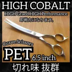 Item thumbnail for item c54c8052-ea82-420c-82de-81ee763d2fb0