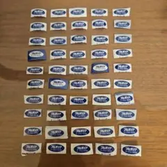 ブルガリアヨーグルト　応募券　50枚　(400g×50枚)