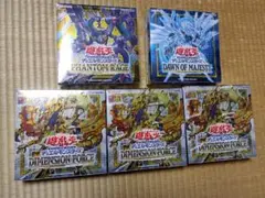 遊戯王 ファントム・レイジ 新品未開封 シュリンク付 1BOX 遊戯王 ファントムレイジ 未開封box シュリンク付き