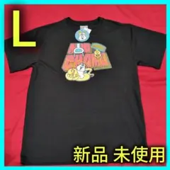 【新品】　んぽちゃむ　L　Tシャツ　黒