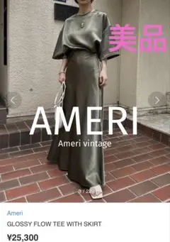 トップス ao GLOSSY FLOW TEE WITH SKIRT 新品】AMERI GLOSSY FLOW TEE WITH SKIRT