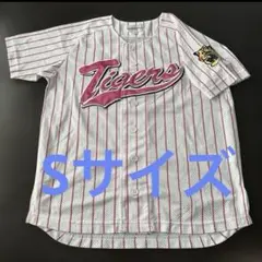 阪神タイガース　白ピンク　メッシュ　ユニフォーム　Sサイズ