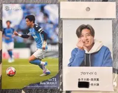 ジュビロ磐田 プロマイドG 倍井謙、金子大毅、西澤翼、植村洋斗、ポストカード1枚