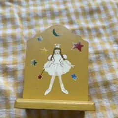 Item thumbnail for item 347c2b8f-feaf-4e63-a28d-d3394e1ff342