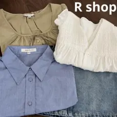 【全て新品未使用★】定価3万 MOUSSY トップス ボトムス 4点
