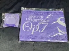 アイナナ IDOLiSH7 Og.7 バングルライト マフラータオル 壮五