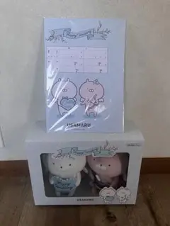 2025年最新】うさまる WEDDINGぬいぐるみ BOXの人気アイテム