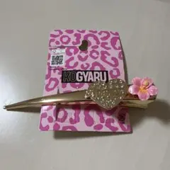 Item thumbnail for item 683c38d4-1f61-417c-a84d-35ebae4e2458