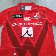 Sunwolves Replica Home Jersey Lサイズ
