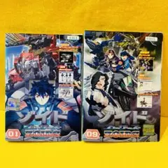 ゾイド１〜１４、ゾイド新世紀/ZERO １〜９　全巻　DVD ゾイド1〜14、ゾイド新世紀/ZERO 1〜9 全巻 DVD