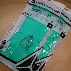 DELTAPLUS（デルタプラス）洗えるニトリルゴム長手袋