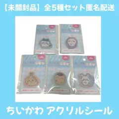 Item thumbnail for item aae3bca8-6d42-43cd-8b76-eb04098a5c64