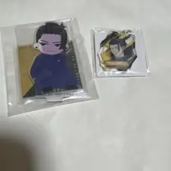 呪術廻戦　夏油セット