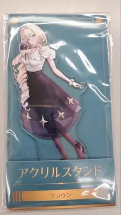 【コラボ】勝利の女神：NIKKE アクリルスタンド ローソン　クラウン