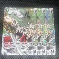 コナンTCG 交錯する刃 SR 鬼丸猛 3枚 YAIBA