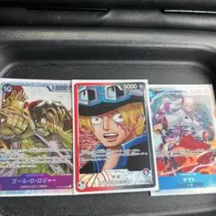 サボリーダー‼️早い者勝ち‼️