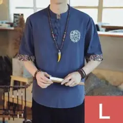 Item thumbnail for item d519998d-f9e1-4d9a-9ea4-8152b4dd5064