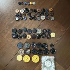 ボタンセット 多色