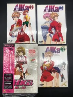 DVD Aika アイカ 1～3巻 R-16 １巻 特別限定版 計４本セット