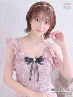 ♡ROBE de FLEURS/ローブドフルール♡キャバドレス♡